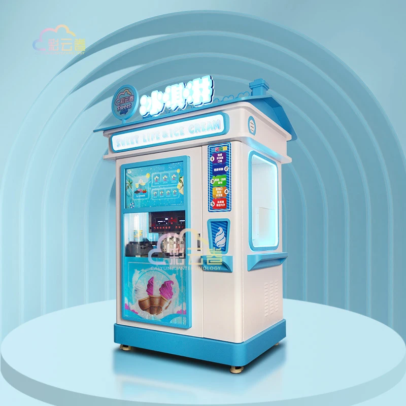 Caiyunjuan машина для мороженого робот производитель автоматический торговый автомат раствор