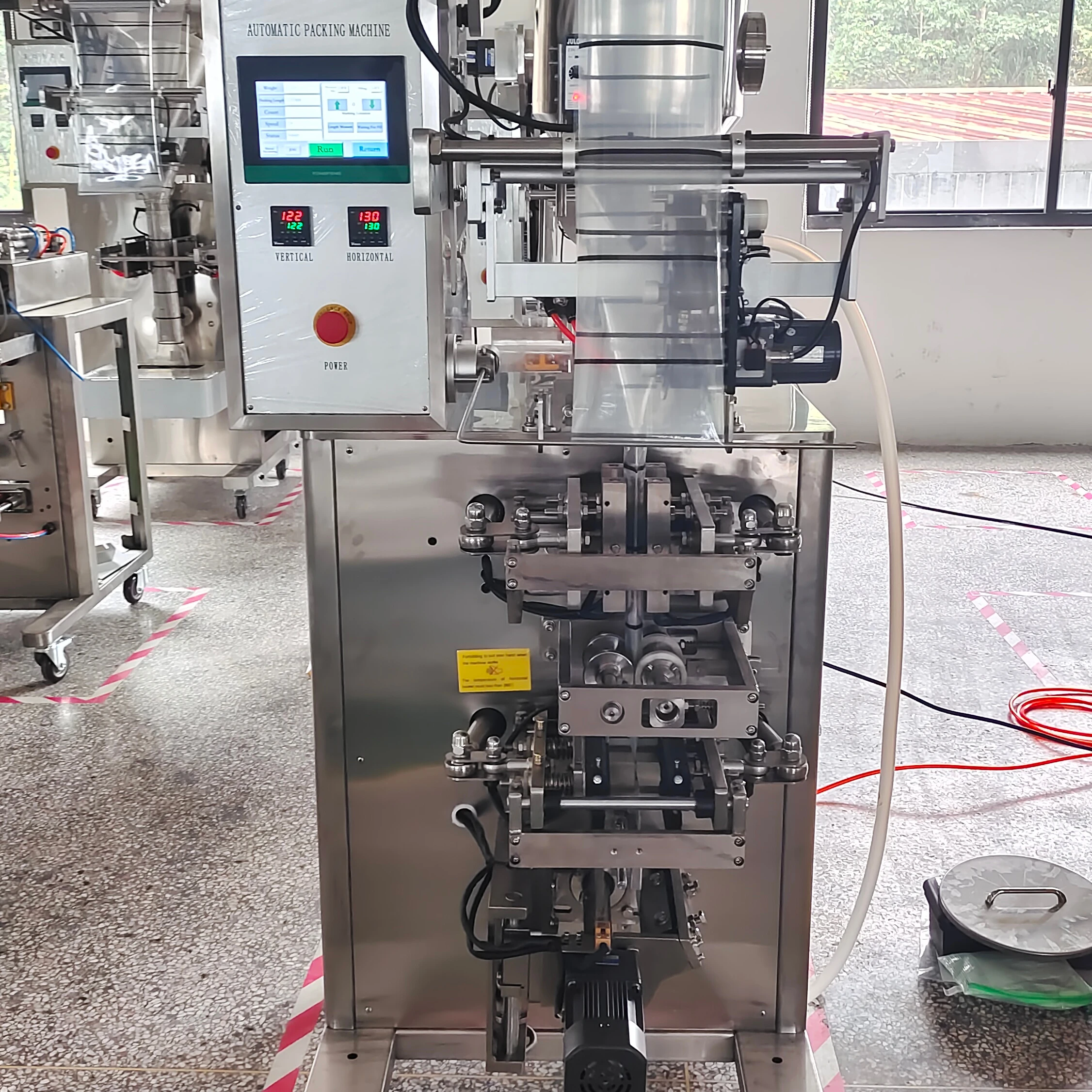 Vertical Packing Machine Coffee Doypack Packing Machine Washing Powder Packing Machine