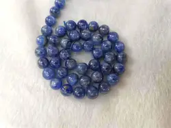Wholesale Natural Smooth Charm Gemstone Higher Quality  Kyanite Round Loose Stone Beads For Jewelry Making