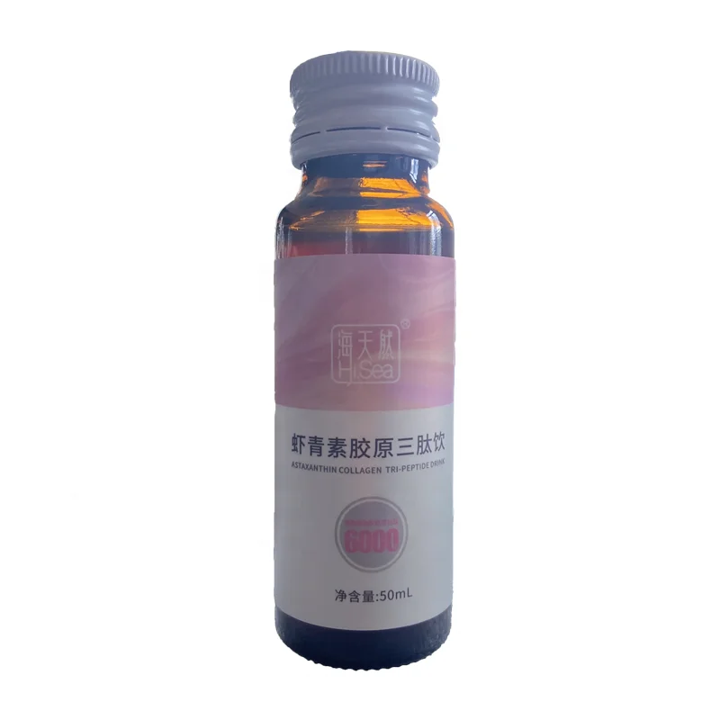 fish  collagen liquid marine collagen powder and vitamin drink with collagen peptide