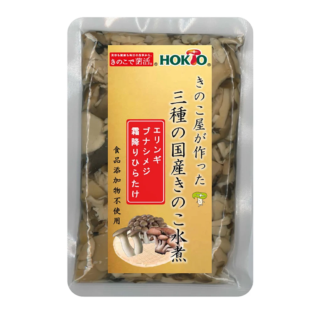 Japanese fresh cultivated brown mini hydroponic fungus mushroom