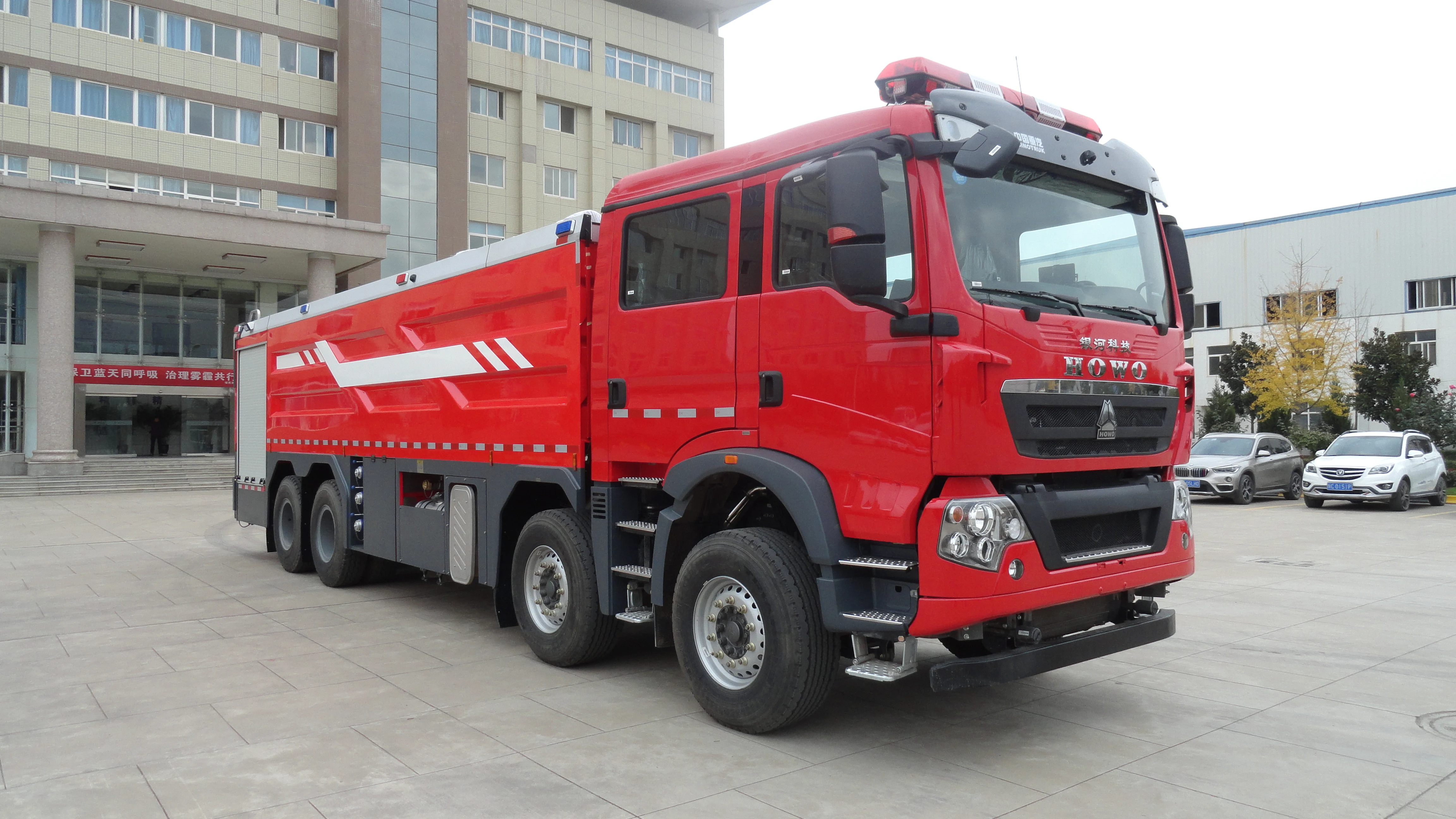 HOWO 8x4 chassis BX5420GXFPM240/HT6 Foam fire truck