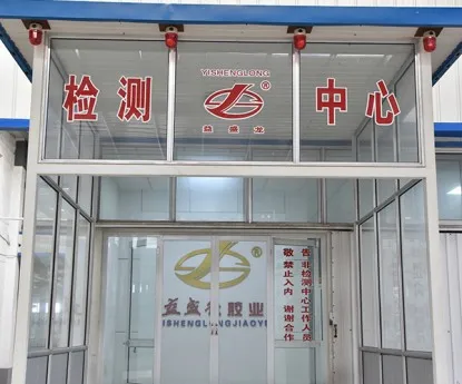 MS-168 Brown color fast cure building material  high elastic MS sealant