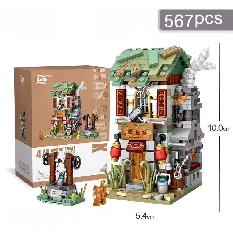 LOZ  kids diy educational creative simulation architecture street view shop model construction building block sets