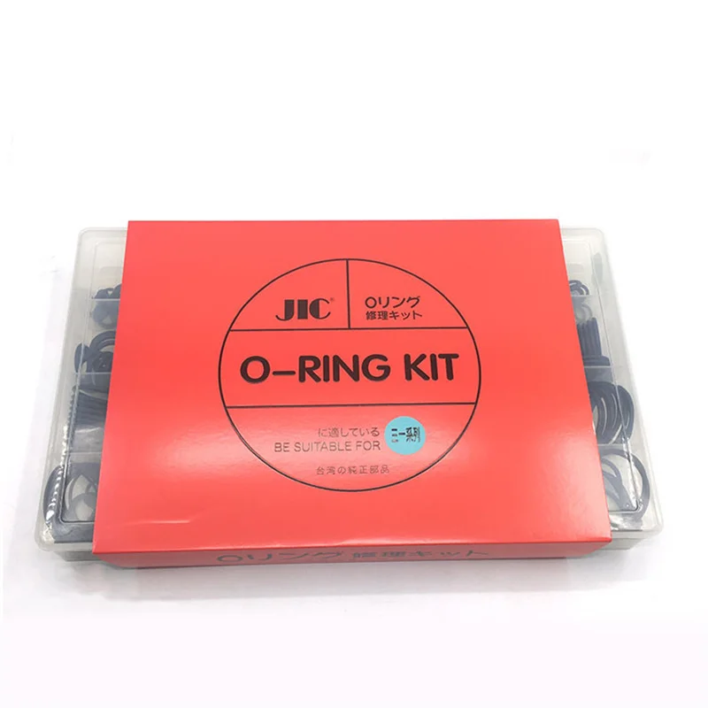 Sany SY excavator special O-ring O-ring rubber box oil seal repair box sealing ring excavator accessories 07000-05300 07000-1515