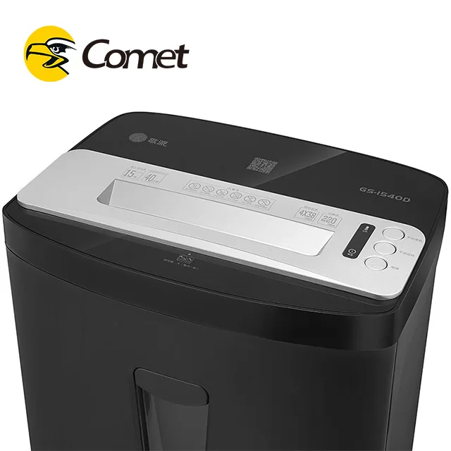 Affordable Factory - Made GS - 2160D Paper Shredder for Office - Low - Cost Shredding. Shred Dependably!
