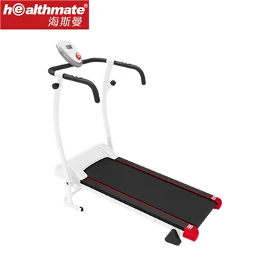 High Quality  Fitness  Running Equipment Adjustable  Mechanical Treadmill unpowered non motorized Magnetic manual Treadmill