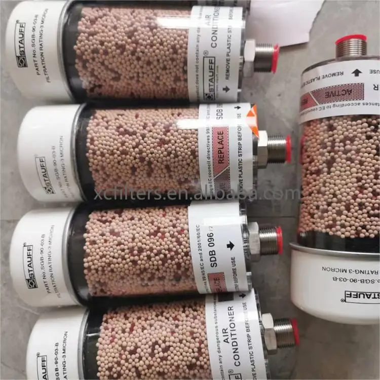 Осушитель воздуха Breathers SDB093 SDB096 SDB121 SDB122 DC-BB/1/2/3/4 сушащее вещество фильтрующий элемент