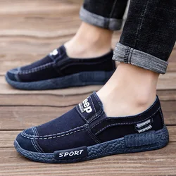 Wholesale manufacture supply super durable casual slip on loafer shoes men