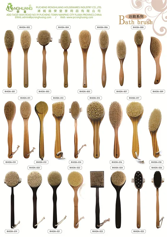 bamboo body bath brush with massager