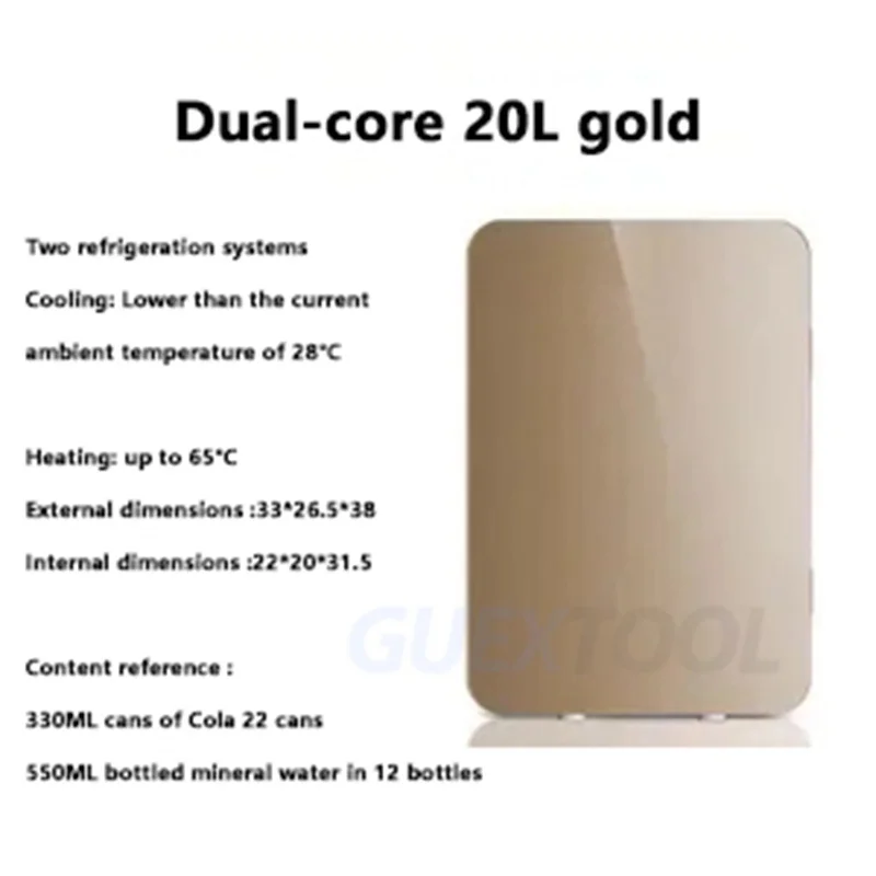 Портативный мини-холодильник 20 л, емкость 12/220 В, питание от переменного/постоянного тока, термоэлектрическая система охлаждения и обогрева для автомобилей, домов, офисов