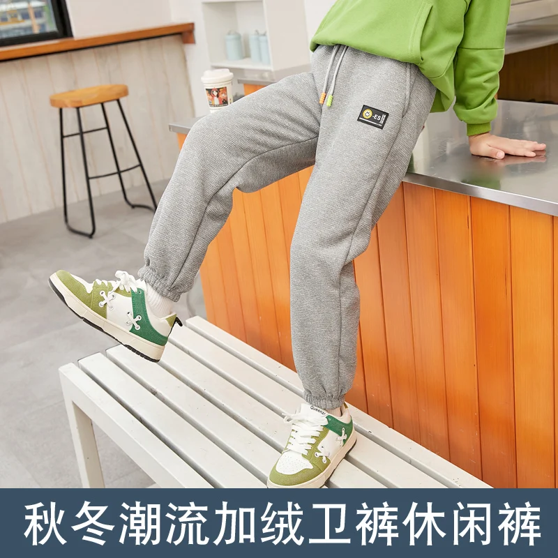 Winter Insulated Waffle Gega Fleece Sweatpants for Boys Soft Outdoor Clothing for Children