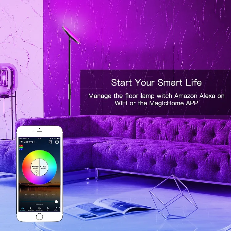 Детский 2021 китайский дизайнерский закат высокий RGB меняющий цвет светодиодный Угловой напольный