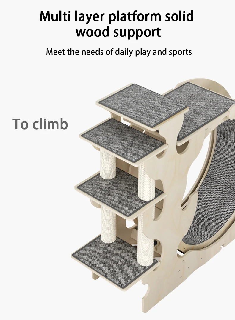 100% Solid Wood Cat Climbing Frame Running Wheel Dog Treadmill Walking Machine Pets Cat Tree Tower