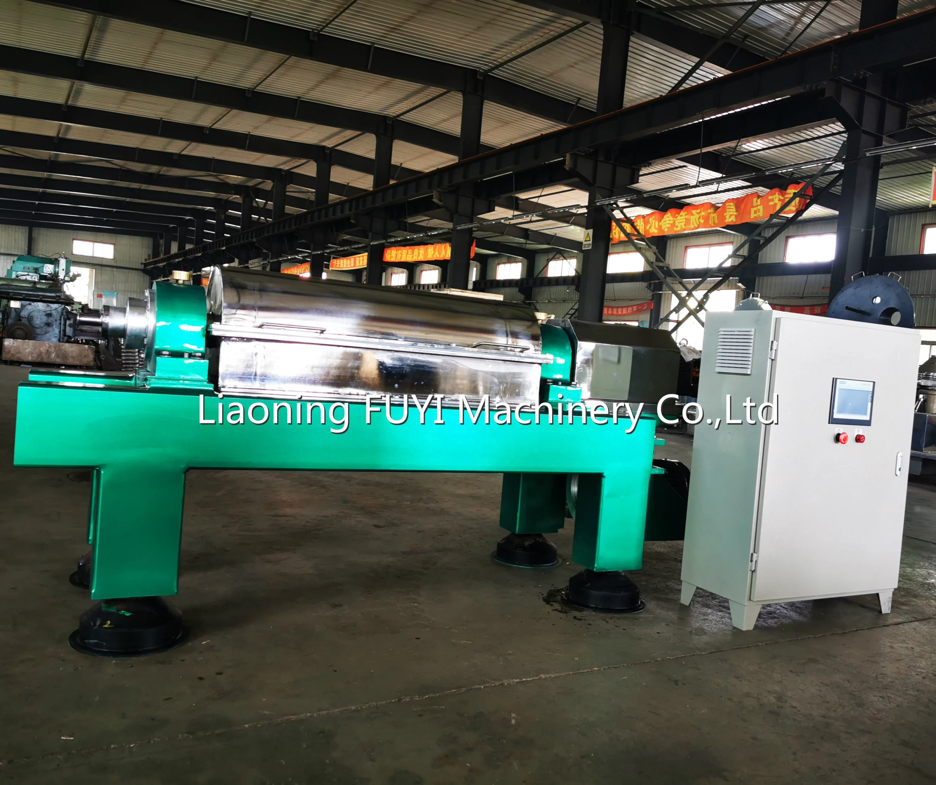 New products sold sludge starch separation equipment centrifuge