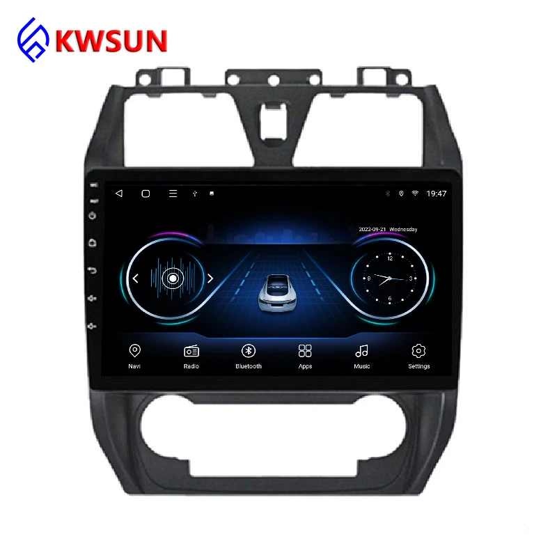 Car Video for Geely Emgrand EC7 2009-2016 AM FM SWC Carplay Auto Radio RDS DSP Multimedia System 4G LTE Audio