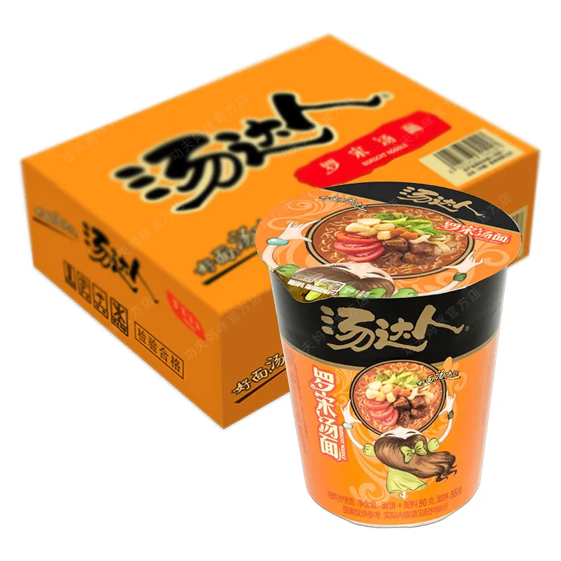 Instant Japanese porpoise instant noodles, fast food