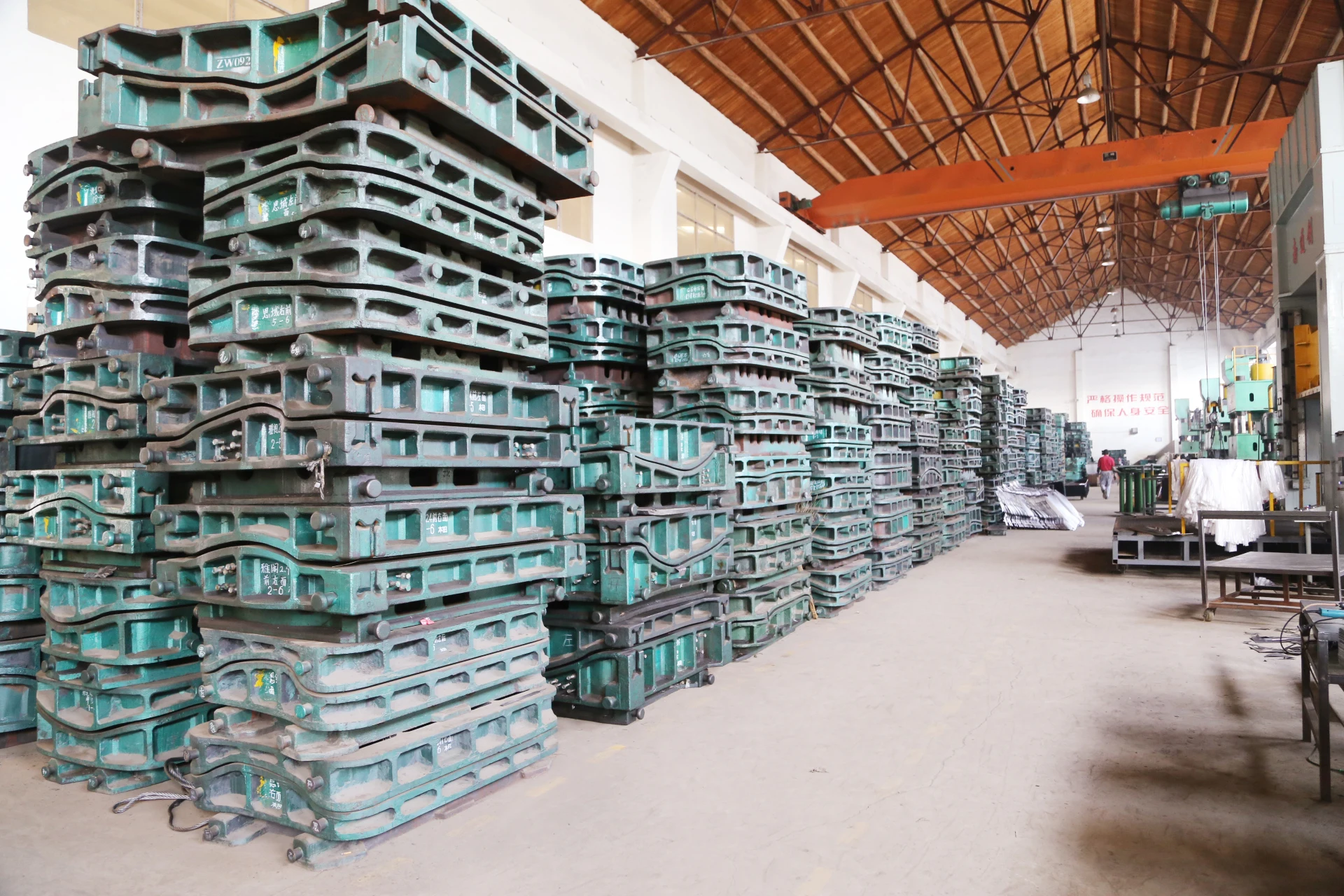 Car door moudling.JPG