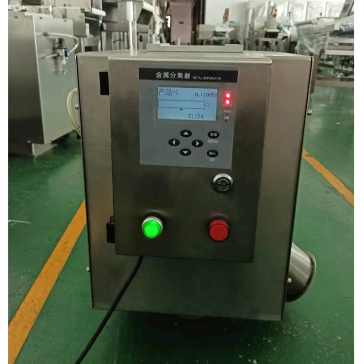 plastic metal separator machine for injection molding