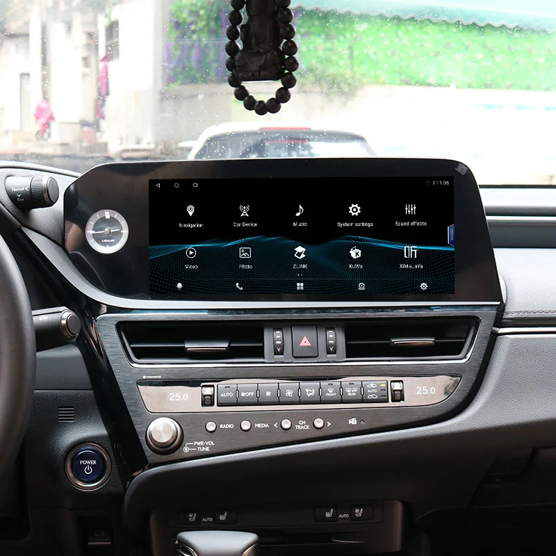 12.3 Inch Android 13 Radio For Lexus ES (With Touch) 2022 Car Multimedia DVD Player