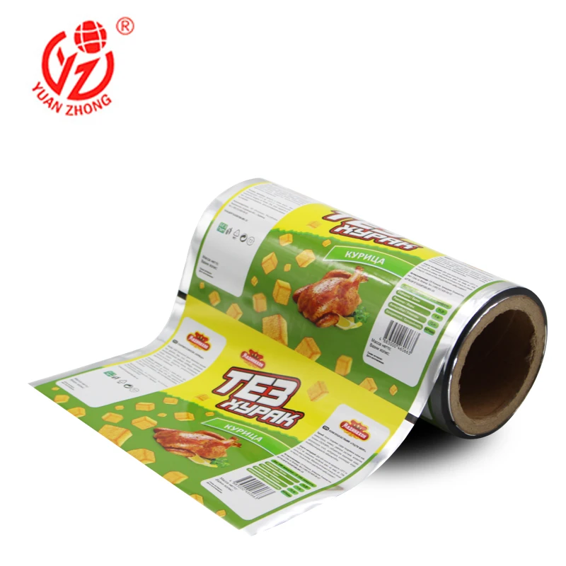 Film Emballage Laminated Custom Plastic Bags Film Roll Puffs Food Popcorn Potato Chips Packaging Bag For Snack