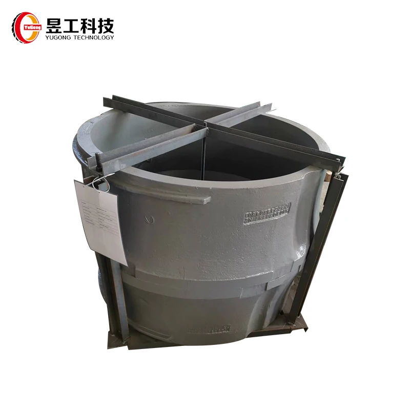 Factory direct sales high wear resistant  High Manganese Steel Concave Bowl Liner Mantle for Cone Crusher