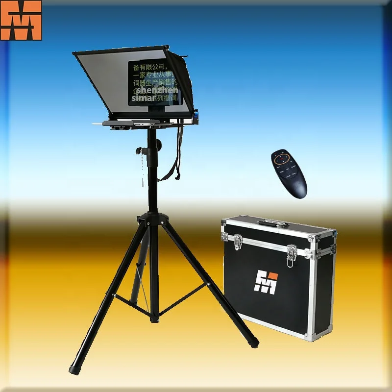 2020 The most popular portable and affordable teleprompter