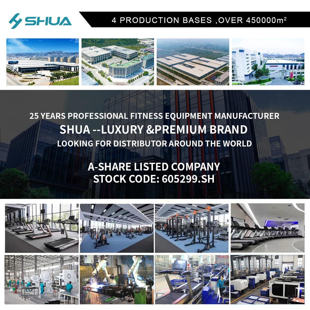 SHUA SH-T8919 lesmills commercial and home gym equipment running machine touch screen supplier from China