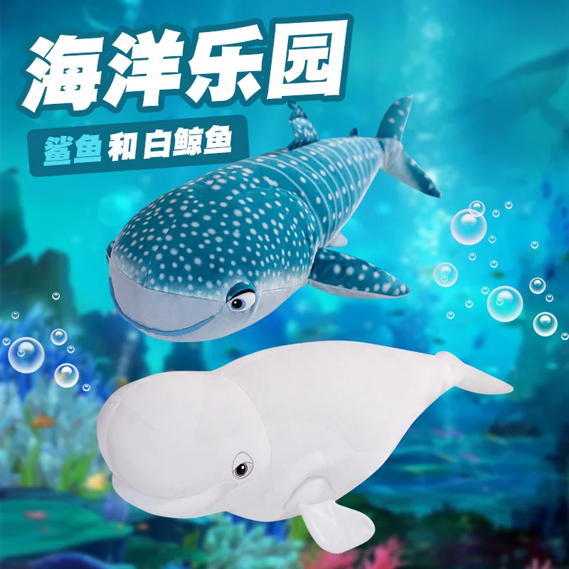 Yangzhou original manufacturer new sunrise wholesale soft plush simulation blue whale bolster stuffed white emulation whale doll