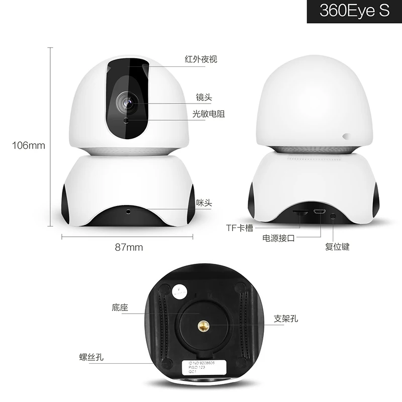 
HD 1080P Cloud Wireless IP Camera Intelligent Automatic Tracking Human Home Security Monitoring CCTV Network Wifi Camera Factory 