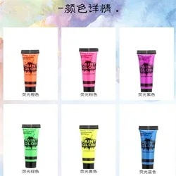 Body Glow Paint Washable Blacklight Bright 10ml Neon/UV/Fluorescent Face Paint