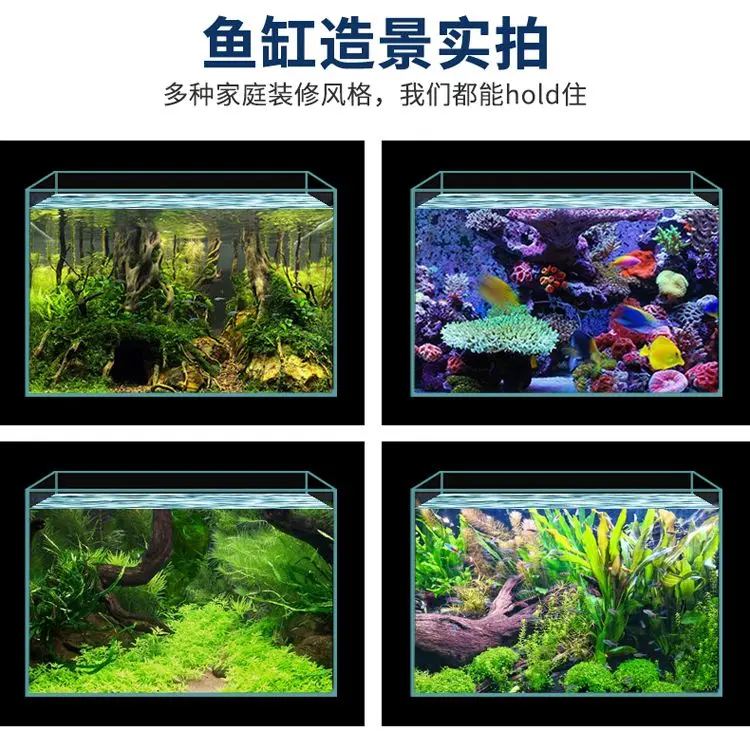 Аквариумы и аксессуары для аквариума