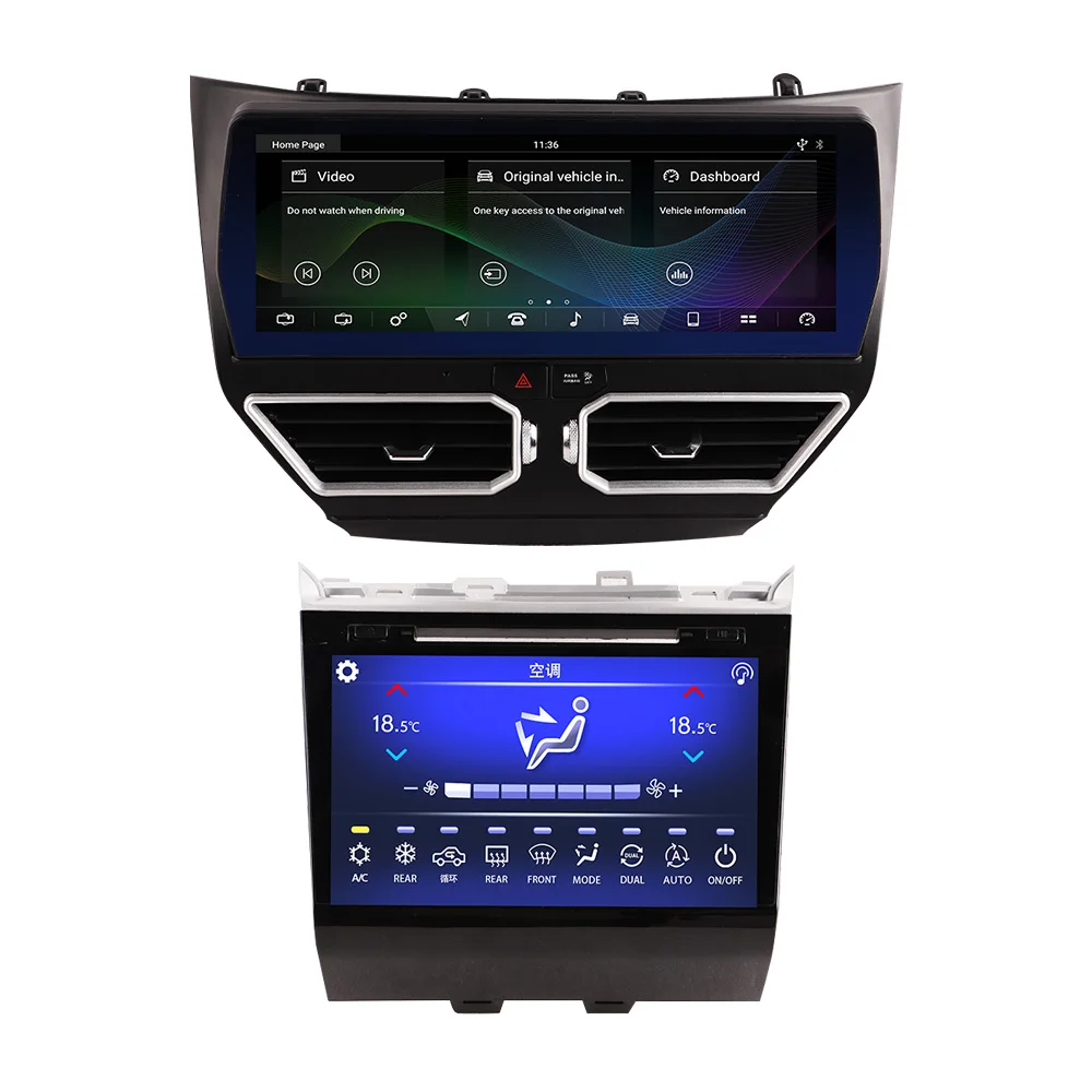 12.3'Carplay+8'Air conditioner screen For Nissan Pathfinder 2012-2020 Android 13 GPS Navi Multimedia Player Wireless Display