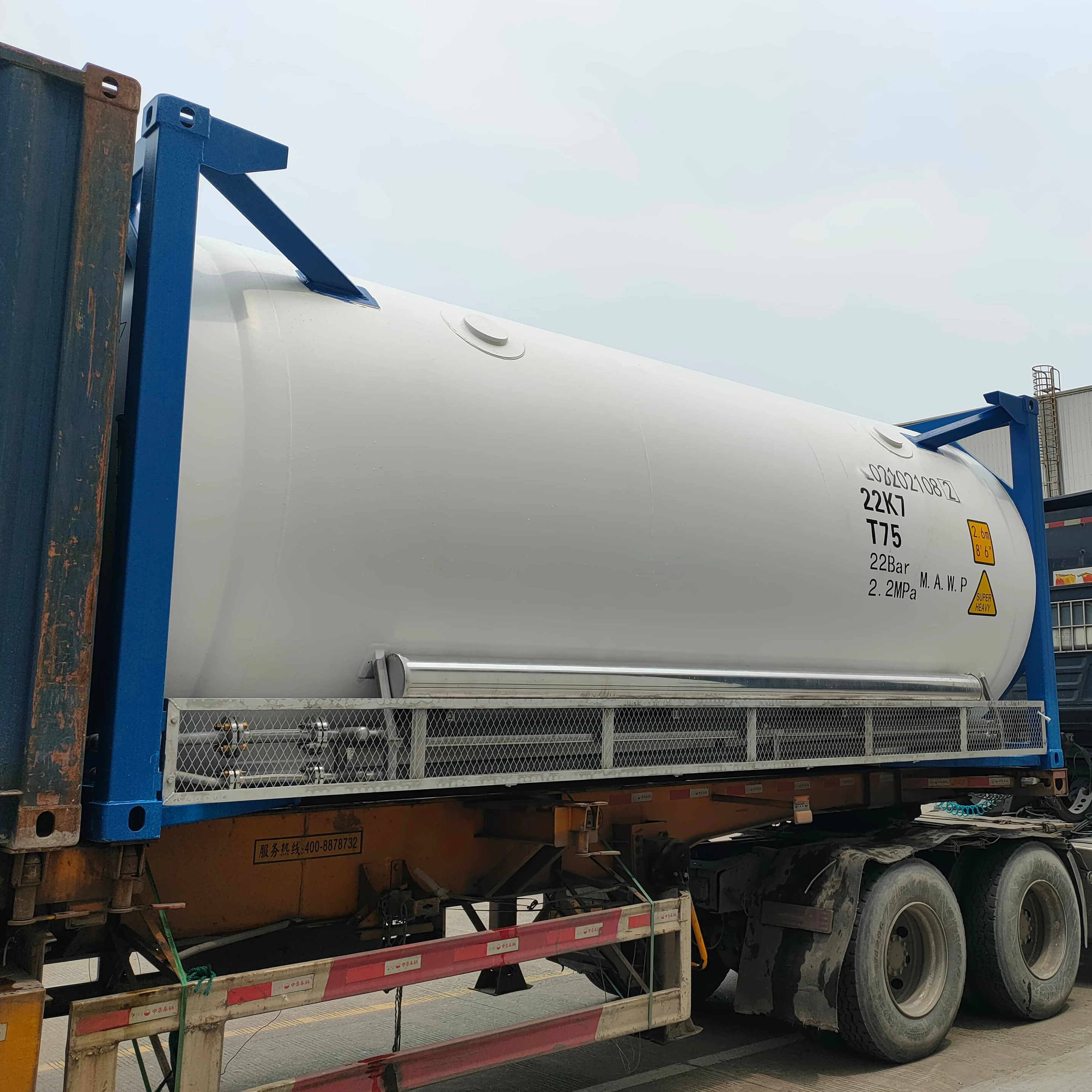 Purity 99.999% Liquid Argon Filled 20ft ISO Tank Container