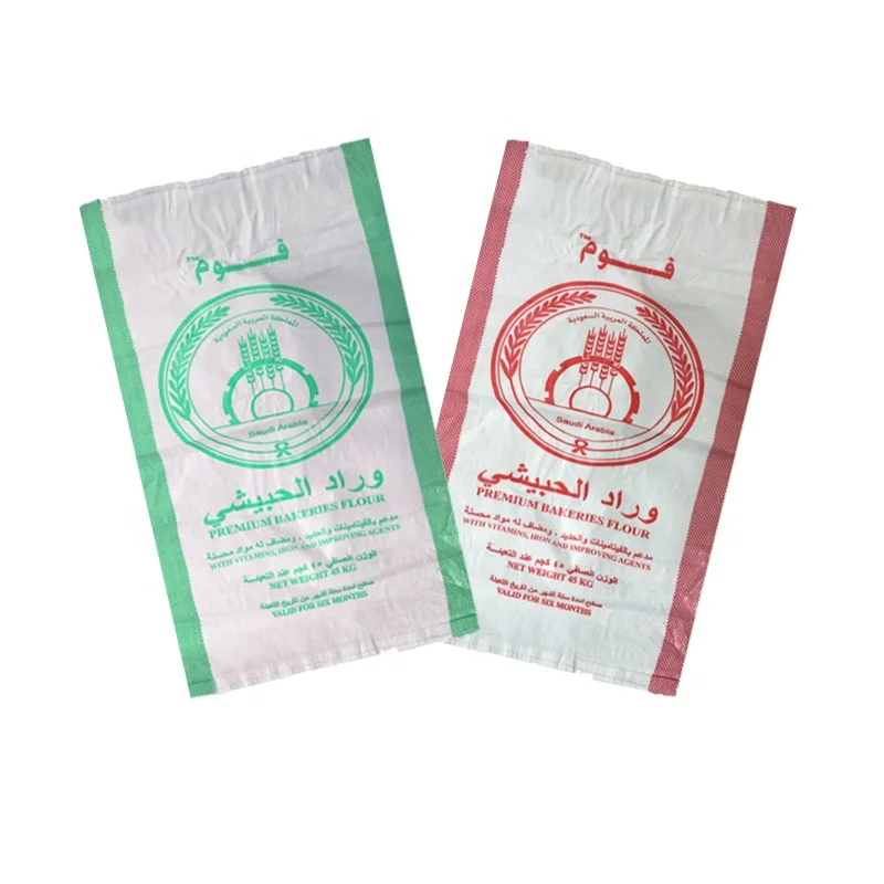 Recycled PP Woven Polypropylene cheap Plastic Grain Sack Bags 50kg