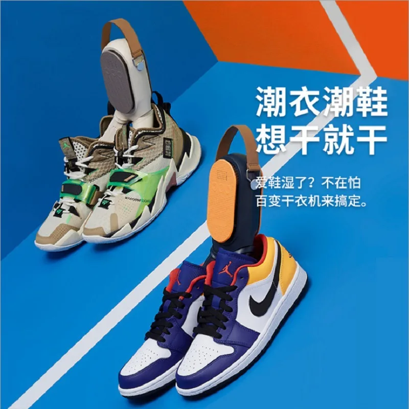 Hot sale winged cloth dryer rack compact clothes dryer electric drying rack