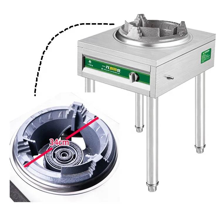 26kW gas cooking burners industrial wok stainless steel industrial stoves with stand