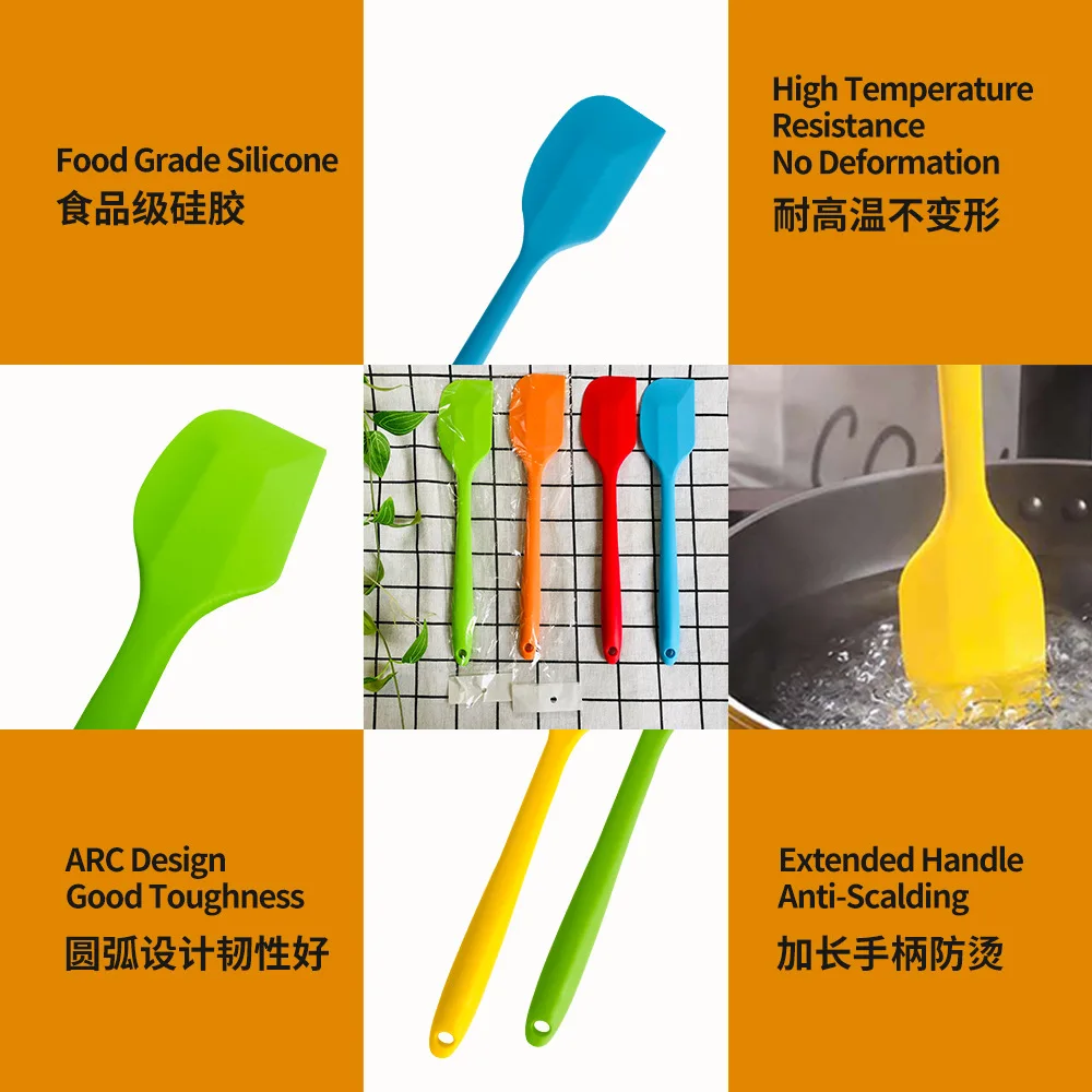 Silicone Spatulas 11 inch Rubber Spatula Heat Resistant Seamless One Piece Design Non-Stick Flexible Scrapers Baking Mixing Tool