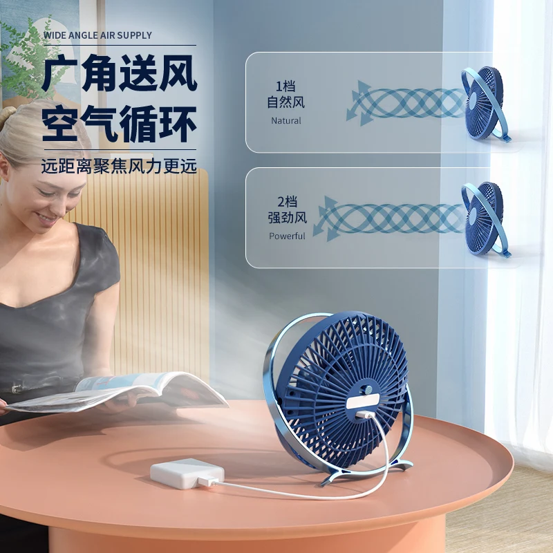 Wholesale Modern Design Portable Rechargeable Mini USB Cooling Fan Outdoors Traveling USB Hand Fan OEM LOGO Summer Small Fan