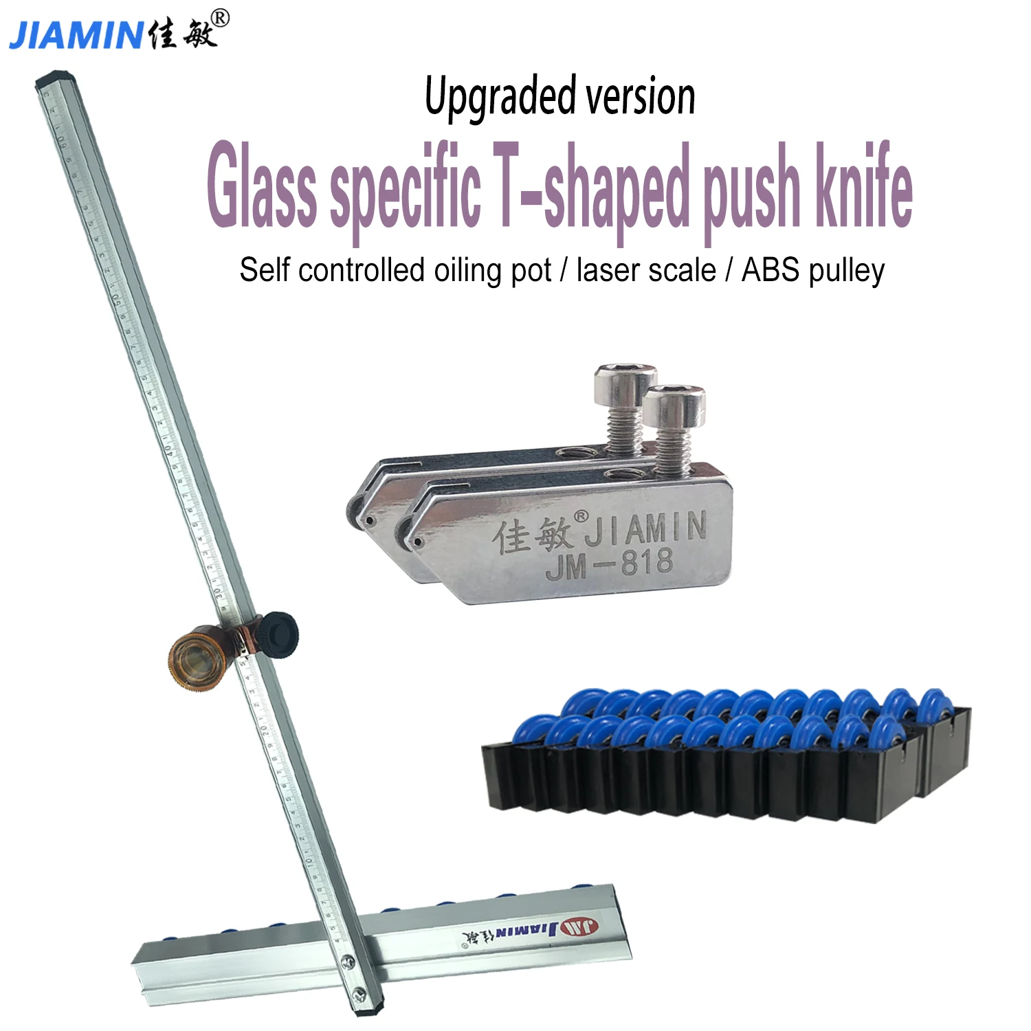 B103 Self controlled oil pot alloy rod T-shaped push knife diamond cutting head ABS-2 pulley combination set