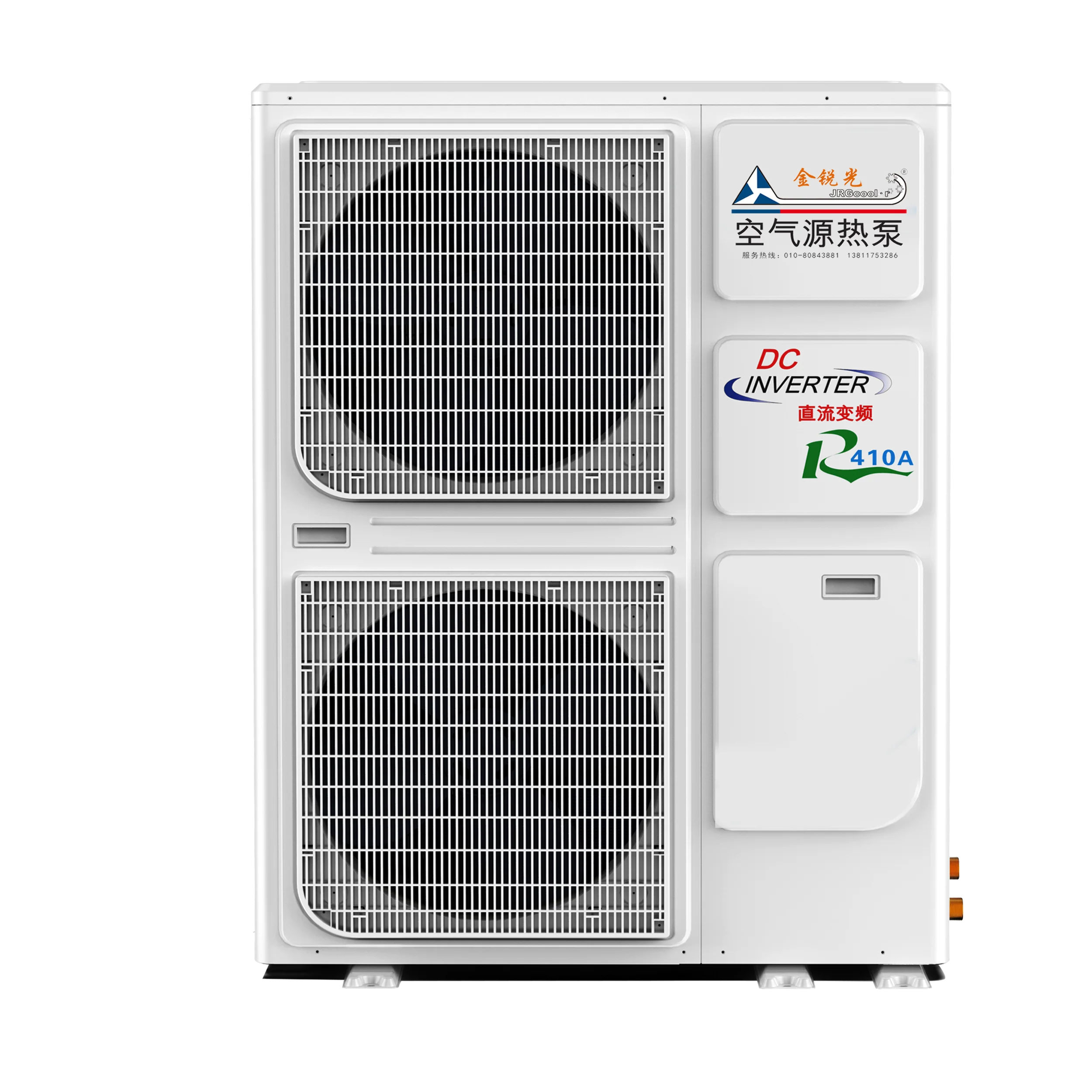 JRG-BYRBD18.0C Air Source Heat Pump Professional Can Be Custom 18kw High Efficiency Small Air Cryogenic Heating