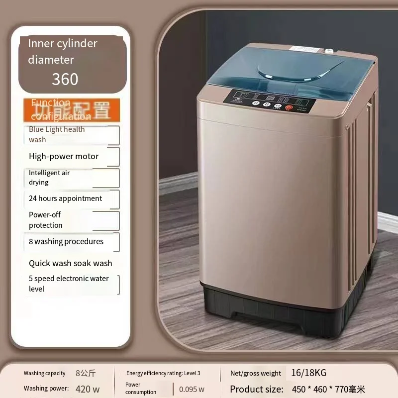 Large capacity 5/8/10/12/15/20kg wave wheel blue light high-temperature drying integrated fully automatic washing machine