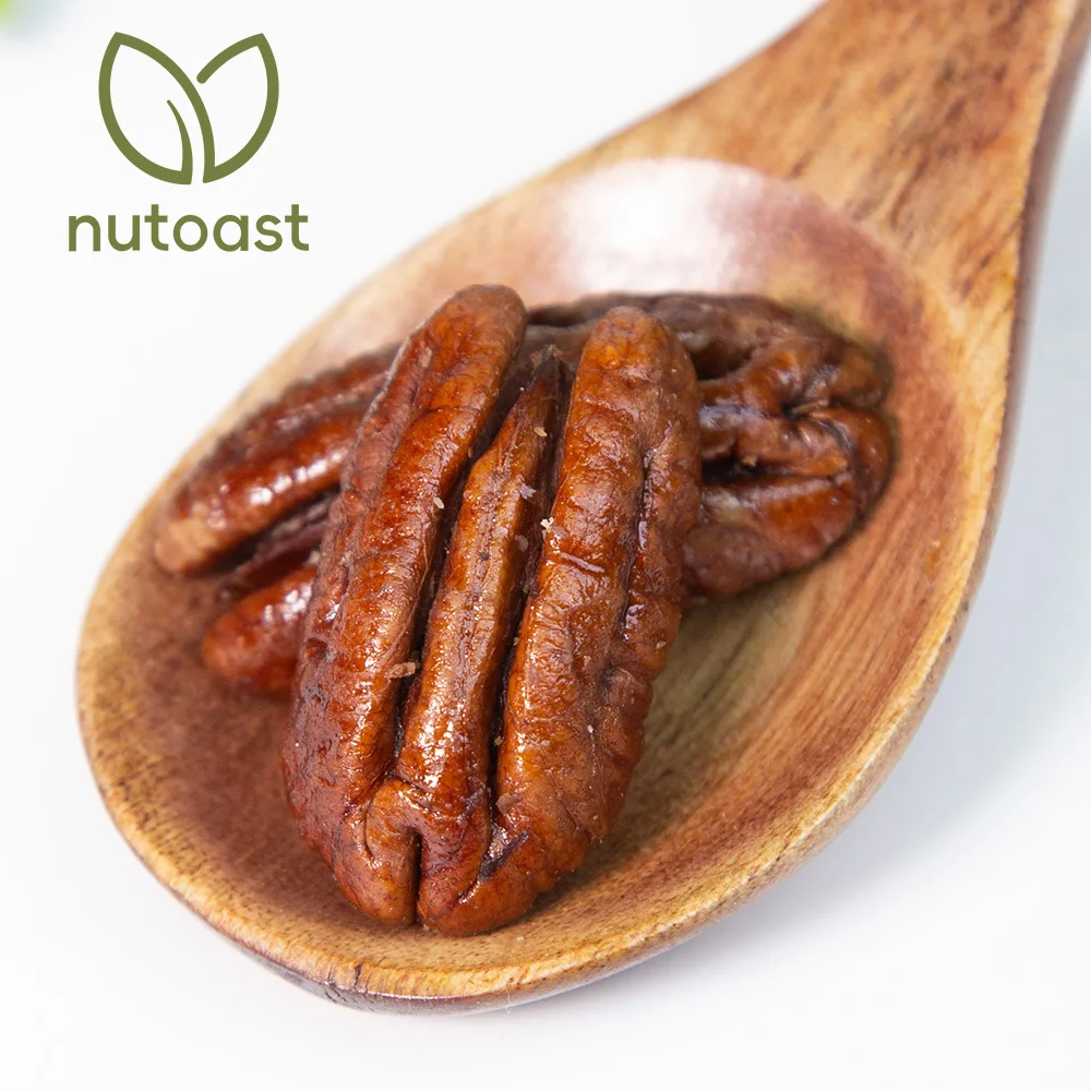 China Factory Wholesale High Quality Natural Organic Delicious Snack Pecan Kernel For Sale