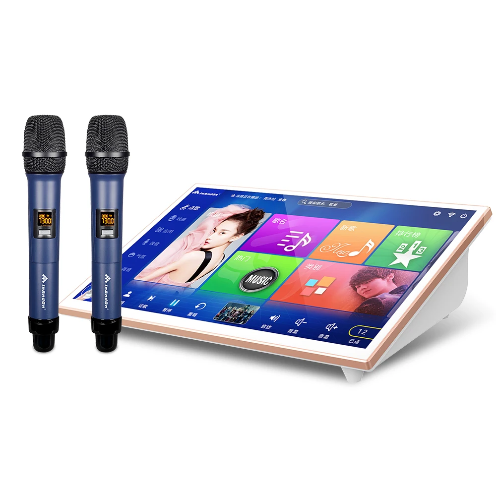 High Capacity Wonderful InAndOn 19' Touch Screen Karaoke Machine 8T Midi Karaoke System DVD Player Platinum Karaoke Player