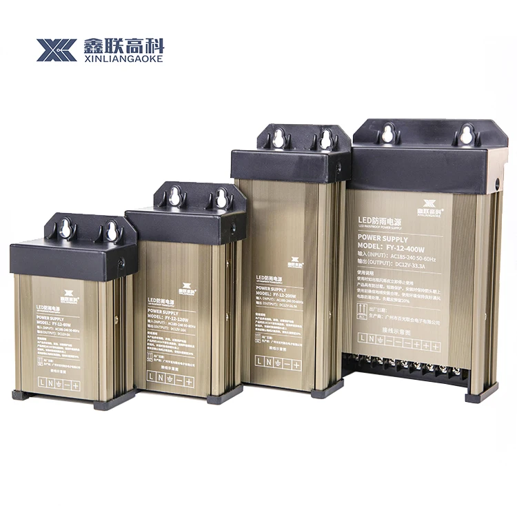 Electric ac-dc 12v 24v 2A 3A 5A 10A 16.5 amp 15A 20A 30a 40A 50A rainproof 12v 16.5a switching power supply