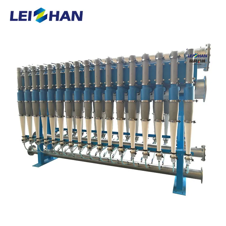 Очиститель тяжелых примесей из бумажной массы Leizhan LZ450, сделанный в Китае