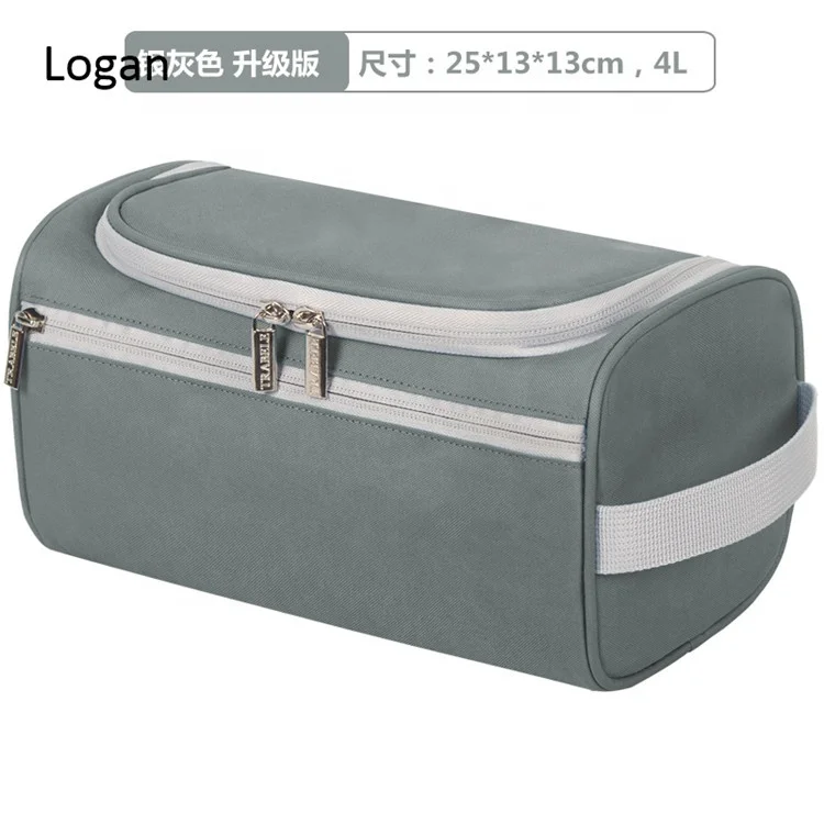 
High quality black Men Dopp bag Hanging Travel Toiletry Bag 