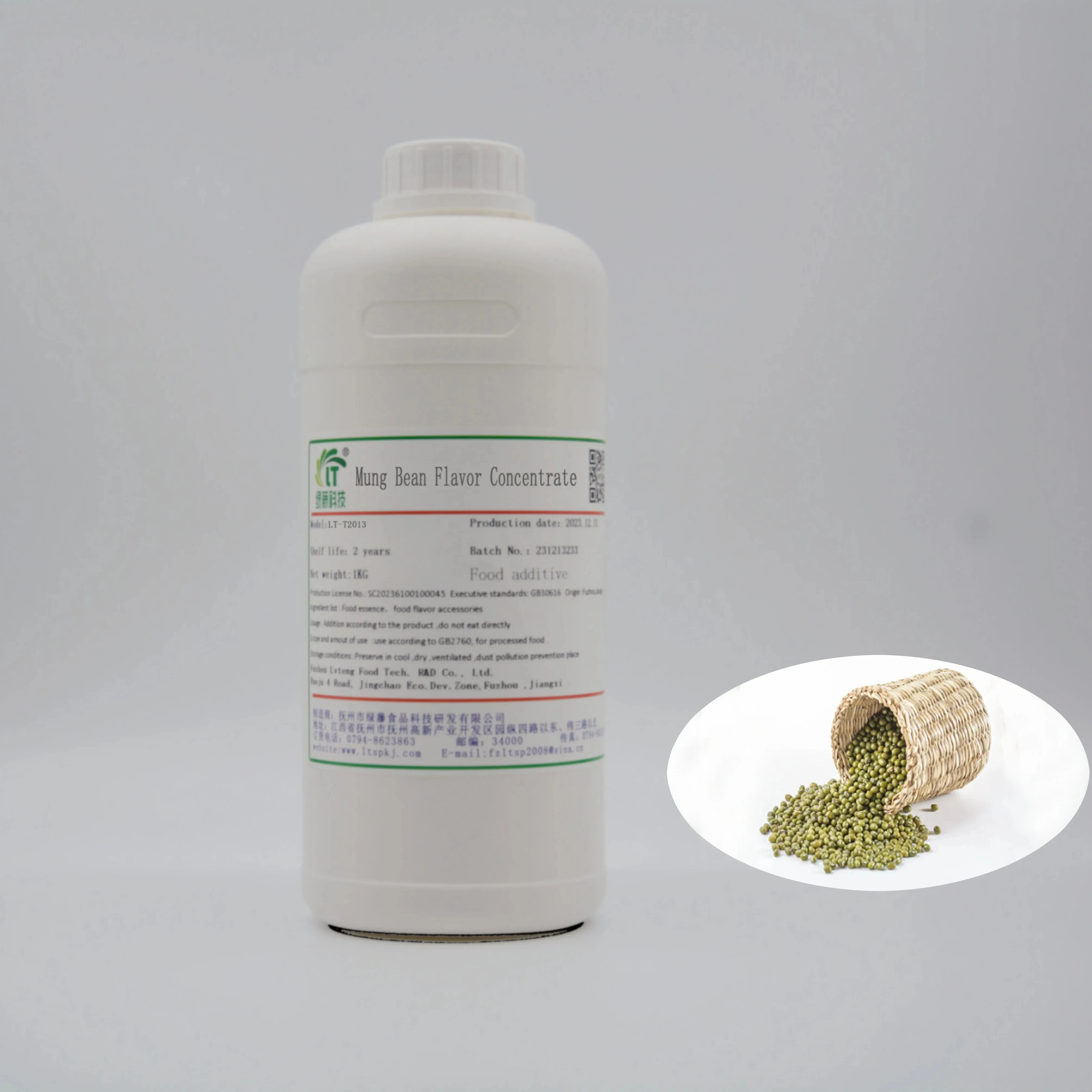 food additives  Concentrated mung bean essence Flavours and fragrances