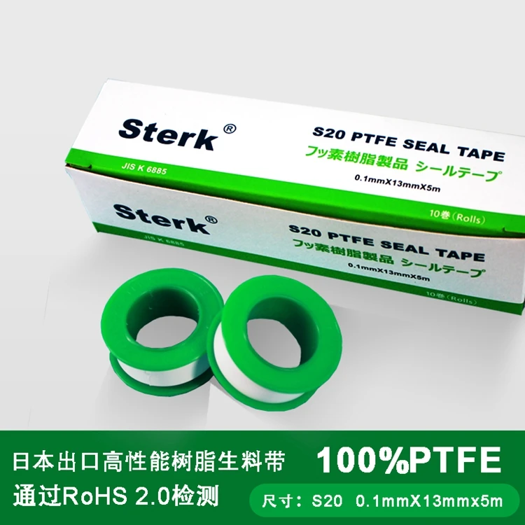Factory Sale Various Widely Used 100%PTFE High-performance Resin Raw Tape