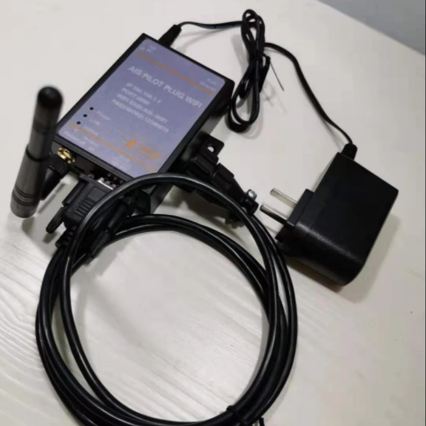 SHANHAI Mariner AIS Wi-Fi приемник для капитана моряка в